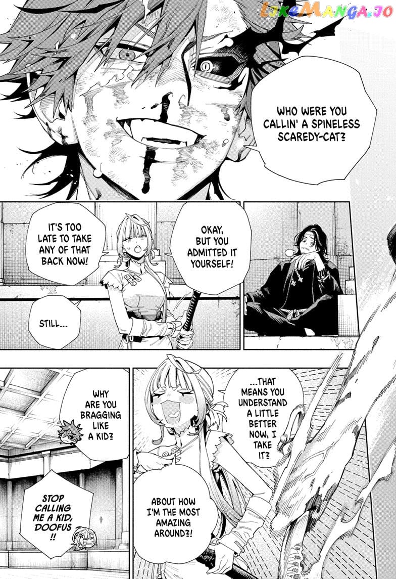 Gokurakugai - Manga Chapter 13 - page 3